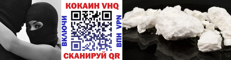 Все наркотики Анива Каннабис MEGA tor Alpha PVP Метамфетамин Меф Cocaine