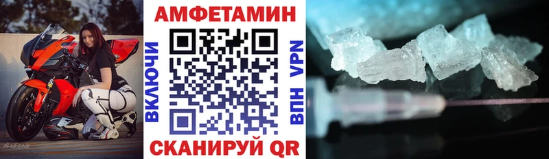 закладки Анива АМФ Розовый
