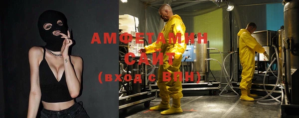 прущий лед Алексеевка