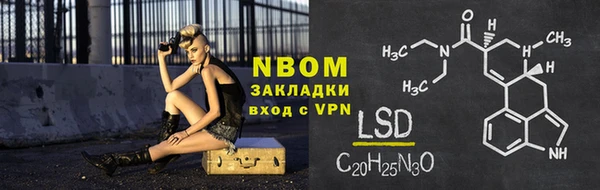соль курить ск Алексин