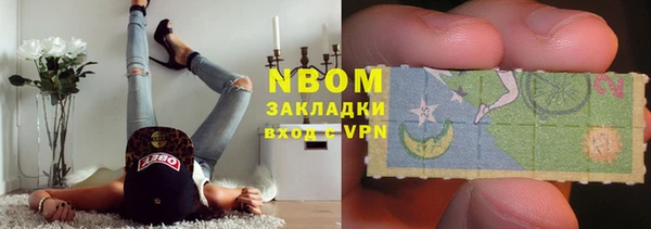 прущий лед Алексеевка