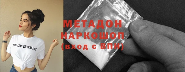 прущий лед Алексеевка