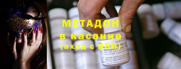 прущий лед Алексеевка