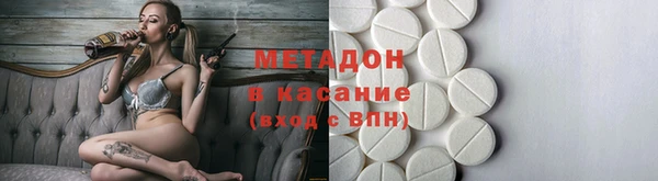 соль курить ск Алексин