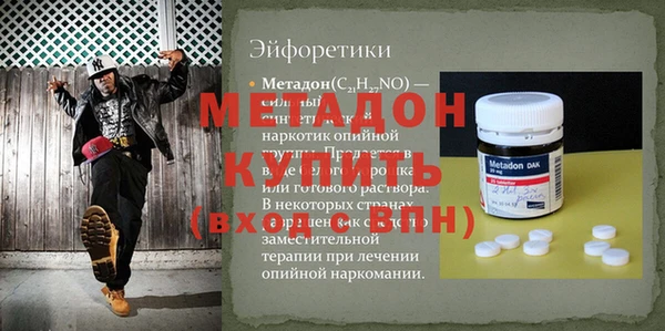 соль курить ск Алексин