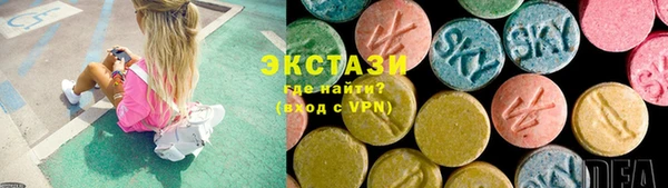 прущий лед Алексеевка