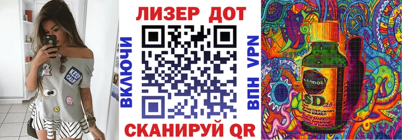 мега ссылка  цены   Анива  Марки N-bome 1,5мг 
